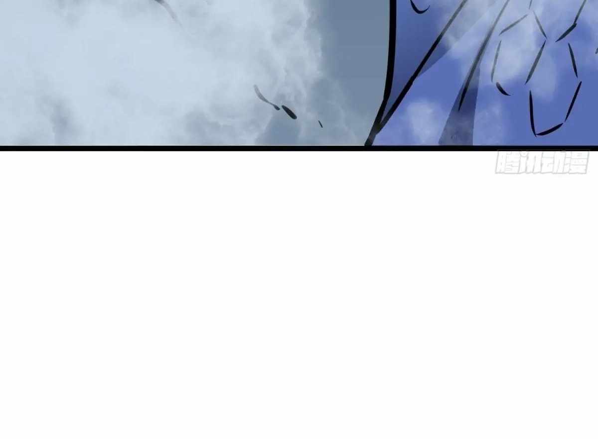My Guild is Full of Demons Chapter 19 99